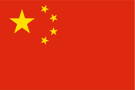Bild på den kinesiska flaggan.